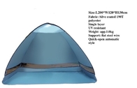 На открытом воздухе располагаясь лагерем автоматический шатер попа вверх тент пляжа полиэстера 190T 200 x 120 X 130CM поставщик