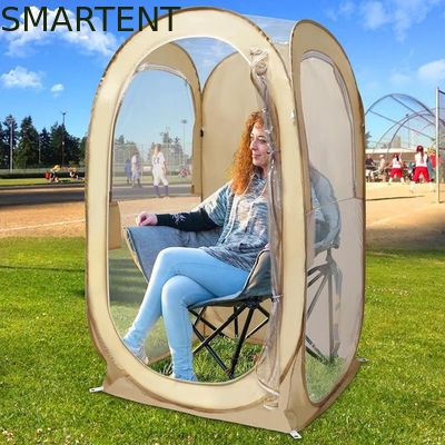 Купить 35 * 35 * 60 дюймов бежевый водонепроницаемый УФ защищенный Поп-Up спортивные палатки с легкой установкой включает в себя ношение сумки козырьки веревки Производство в сети