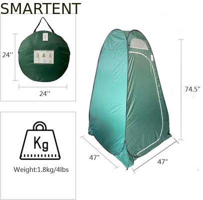 74.5*47*47 дюймовый зеленый полиэстер instant pop up privacy tent с полным покрытием для кемпинга на пляже и мероприятий на свежем воздухе поставщик