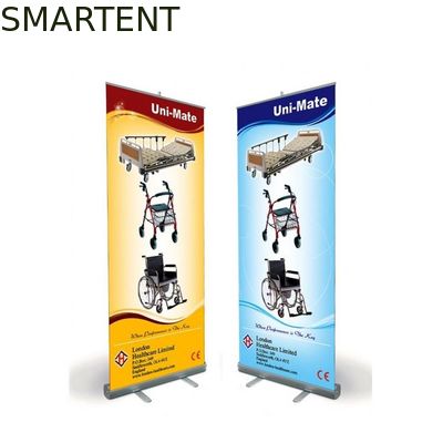 Купить Флаги пляжа рекламы W80XH200cm изготовленные на заказ свертывают вверх по знамени печатая Quadri Производство в сети
